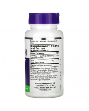 Natrol Vitamin D-3 10000 мкг 60 табл